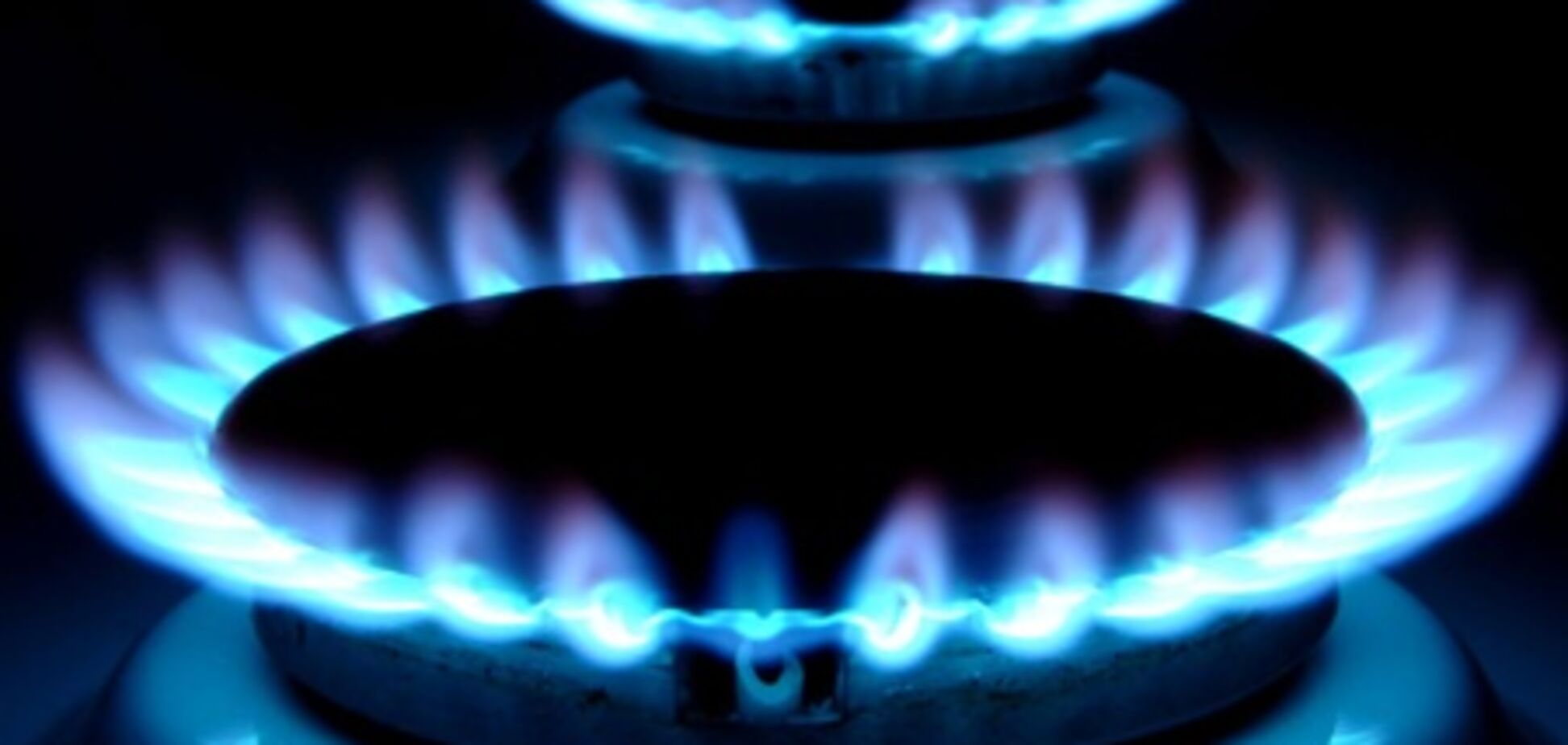 Кабмин намерен продать 25% 'Нафтогаза Украины'