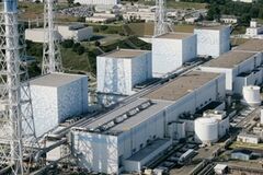 АЭС 'Фукусима-1' будет закрыта - правительство Японии