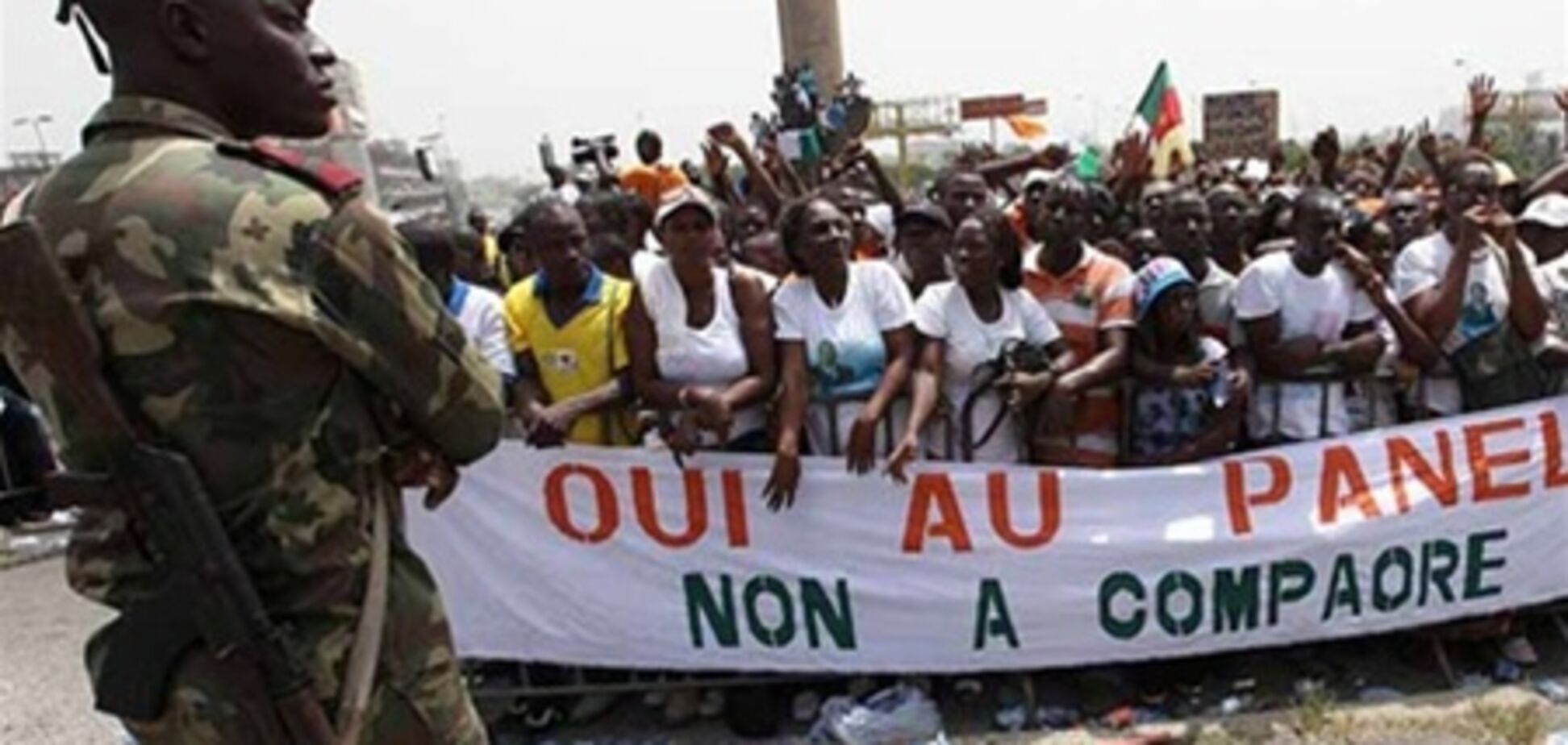 В Буркина-Фасо требуют отставки президента