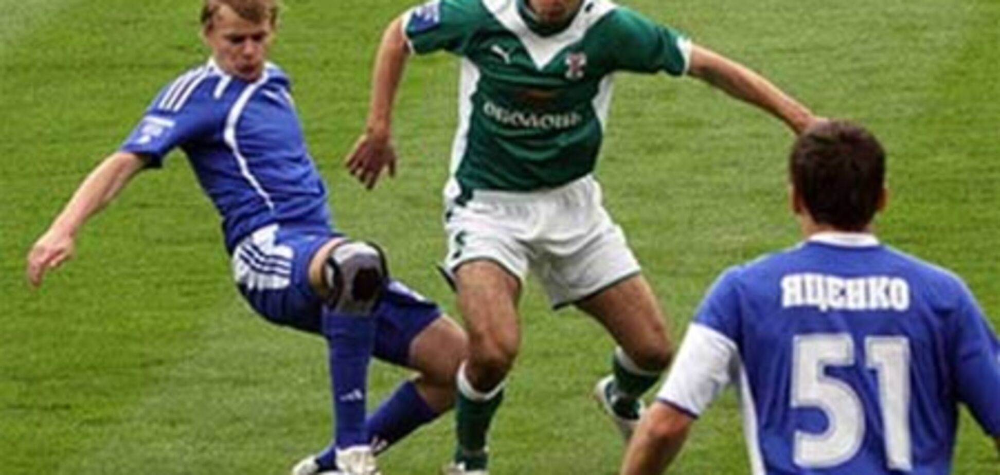 Премьер-лига Украины. 'Оболонь' приблизила 'Ильичевец' к Первой лиге