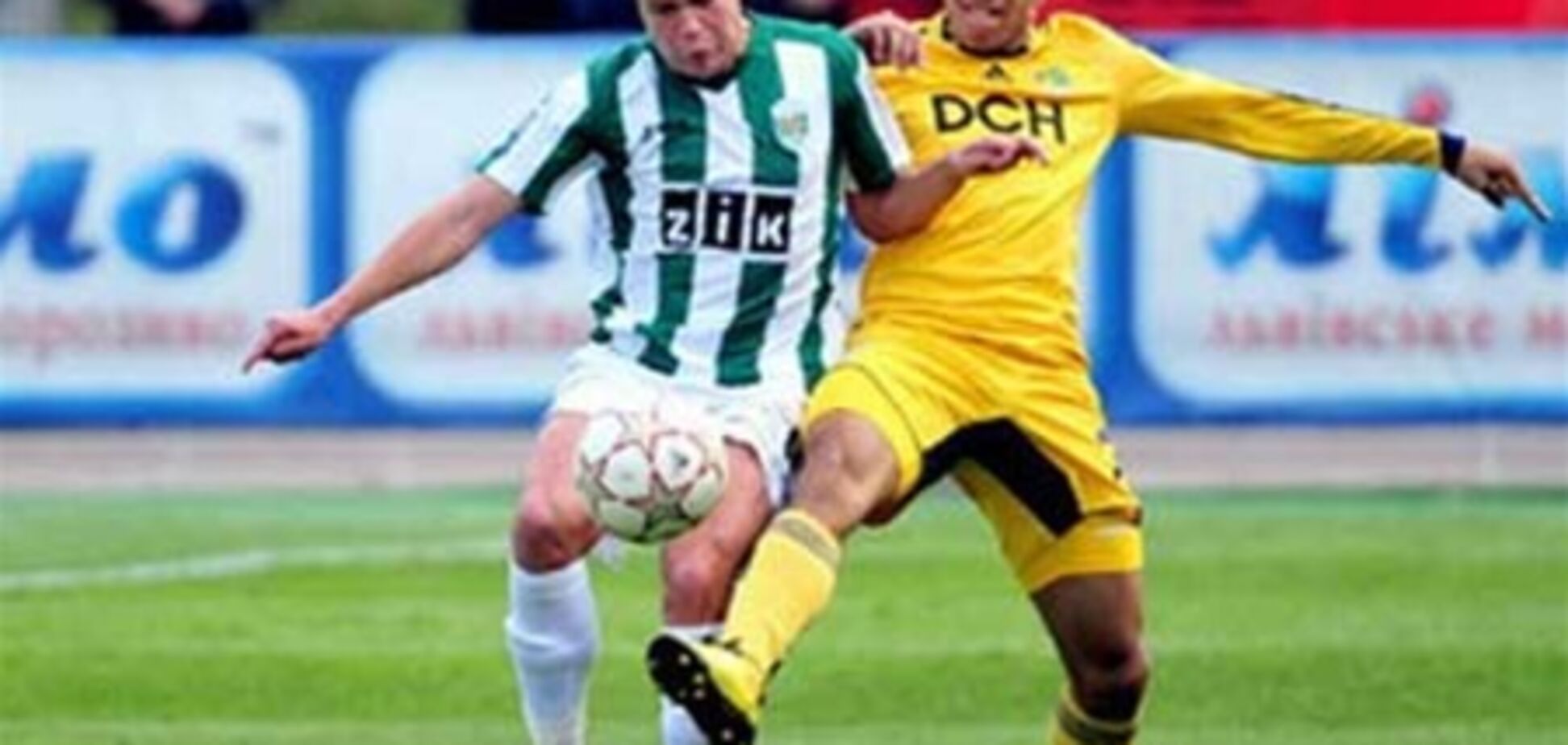 Премьер-лига Украины. 'Металлист' - 'Карпаты': нерядовая игра