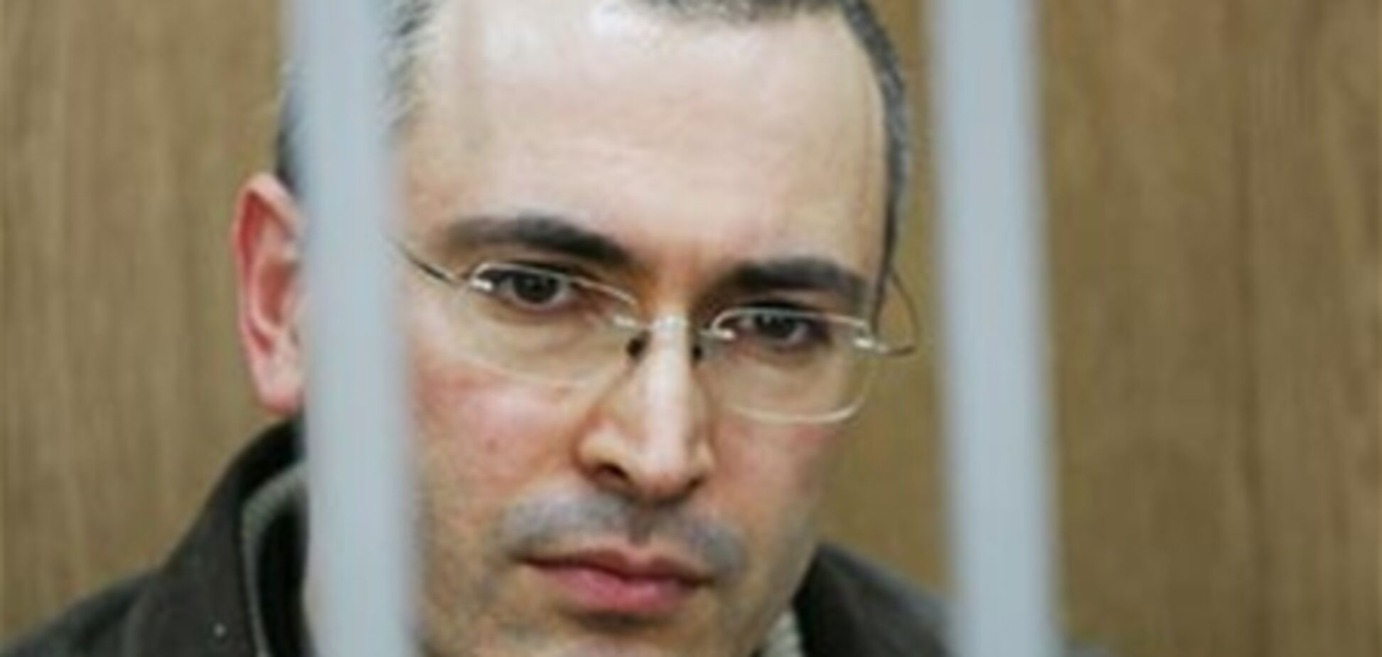 СМИ: миллионы Ходорковского заблокированы в ирландском банке