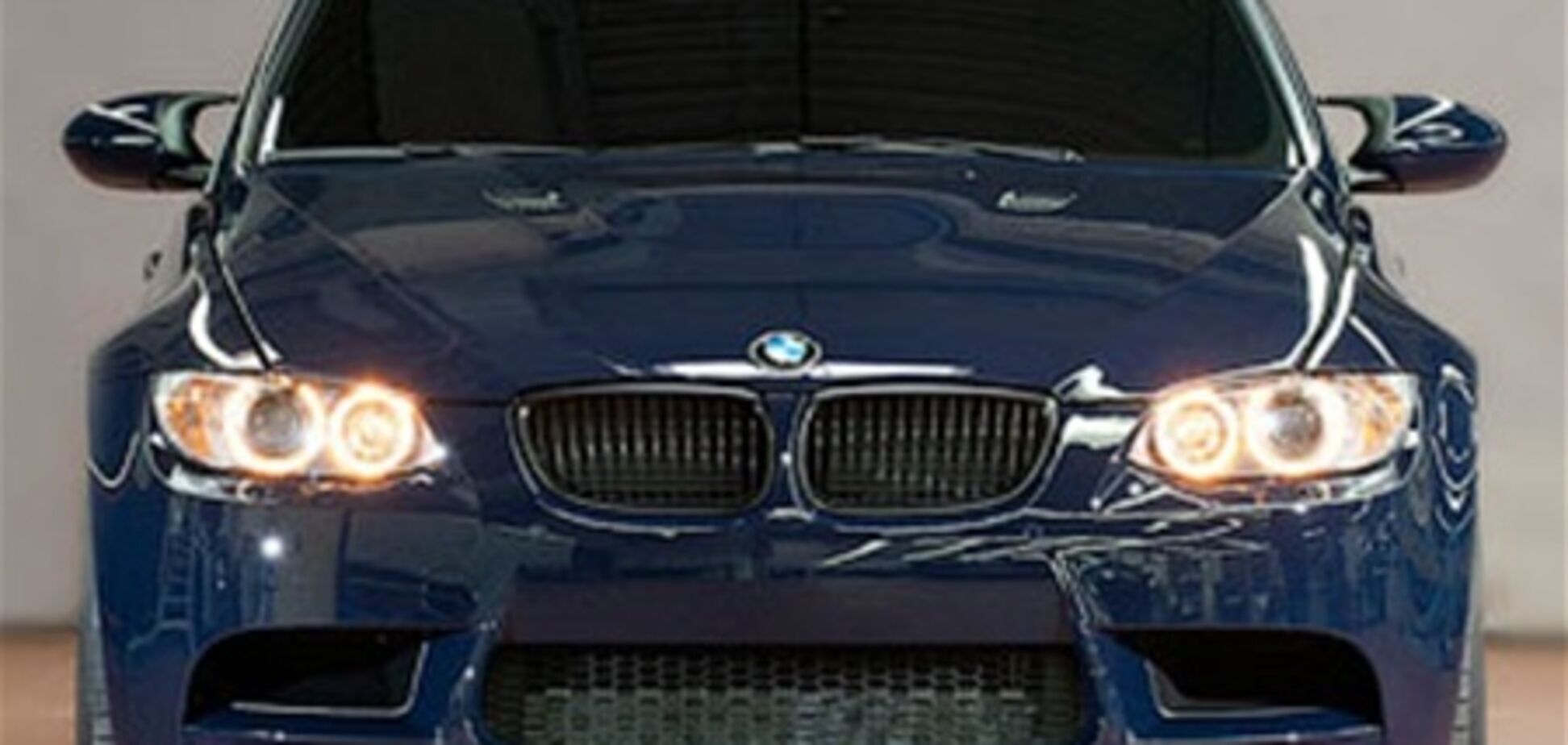 В BMW показали новую модификацию самой мощной 'трешки'