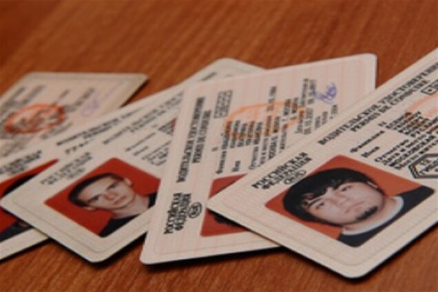 Львівщина. Розпочато видачу нових водійських посвідчень на 50 років