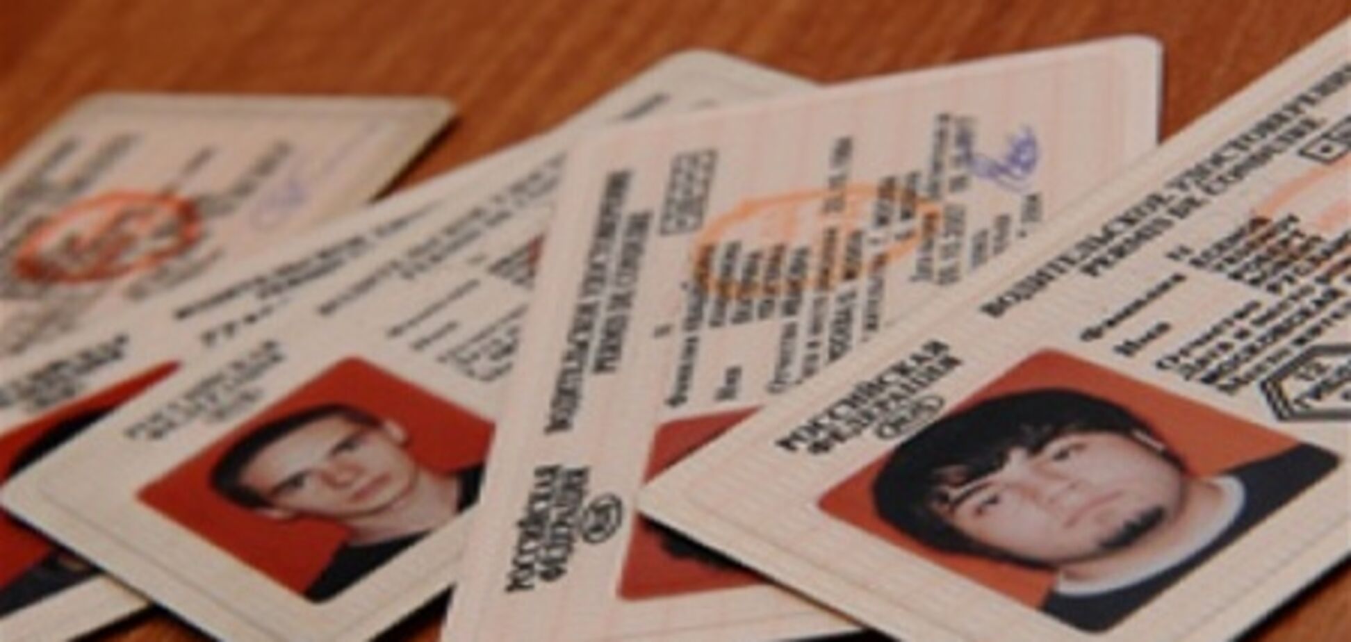 Львівщина. Розпочато видачу нових водійських посвідчень на 50 років