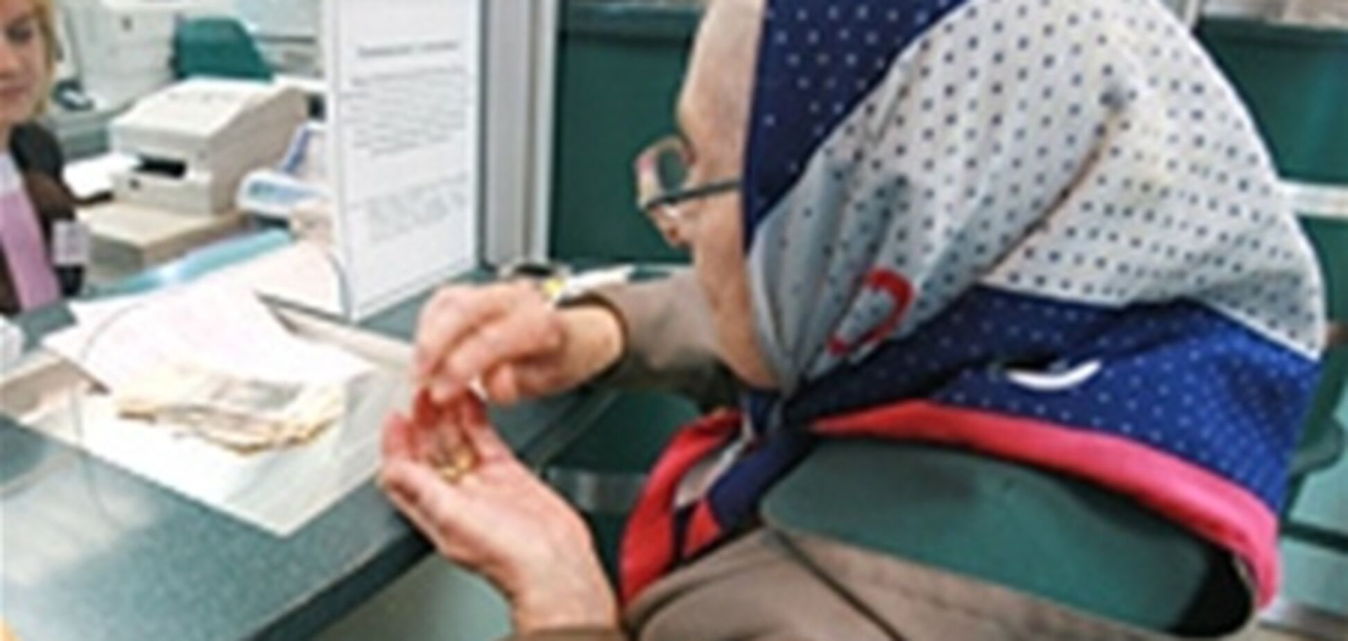 145 млрд грн фонда зарплаты – в тени
