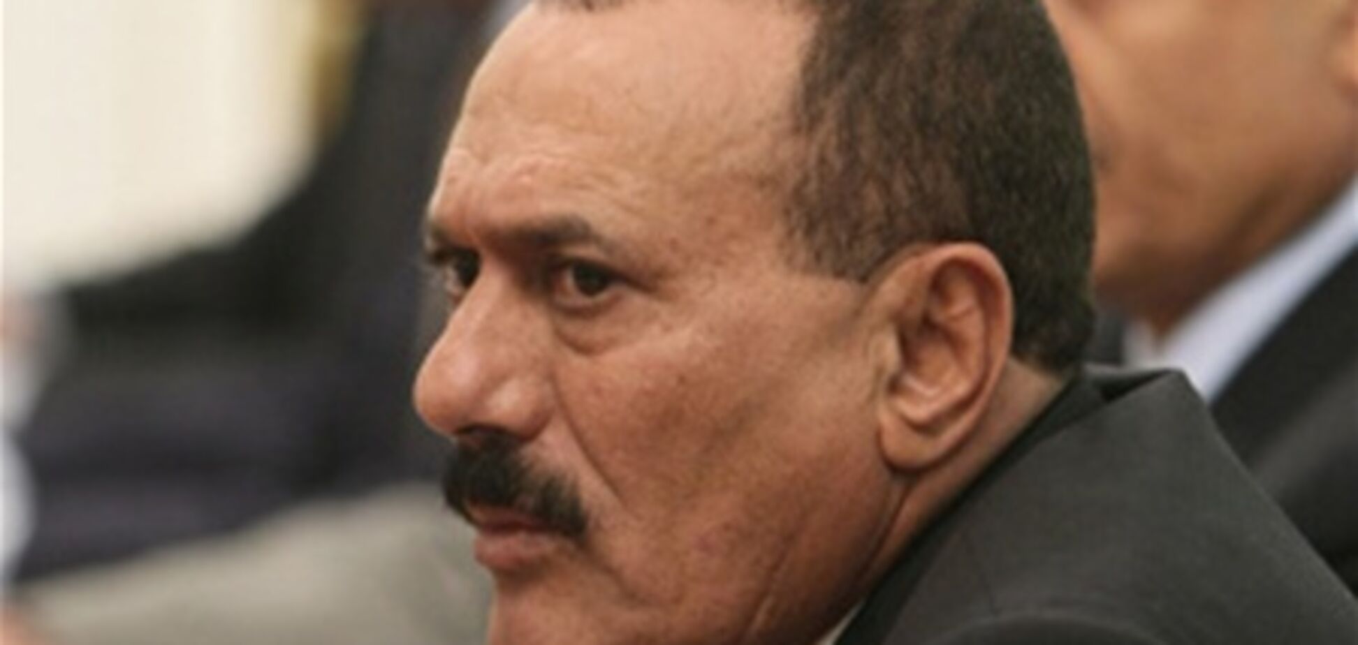 США решили 'убрать' президента Йемена