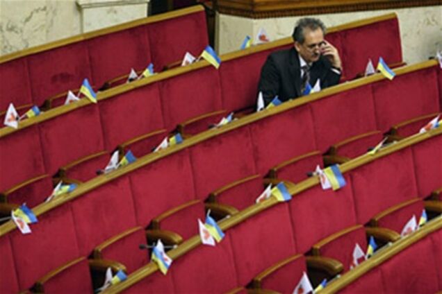 Рада обнародует список депутатов-прогульщиков