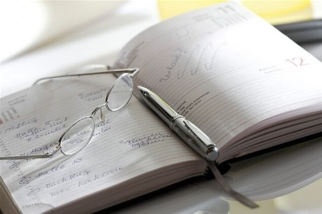 Определен региональный лидер года