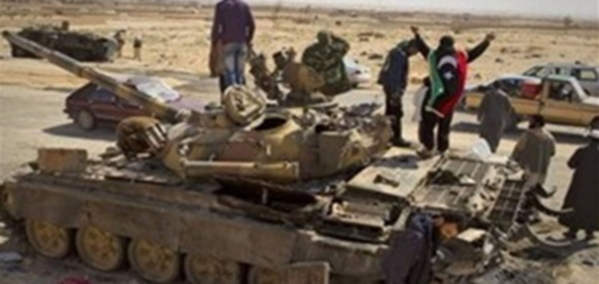 Повстанці взяли в облогу головне місто Кот-д'Івуару