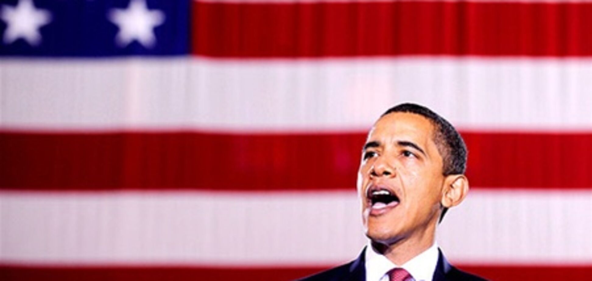 Обама объявил о начале предвыборной кампании
