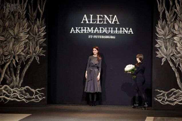 Volvo Fashion Week: показ Alena Akhmadullina