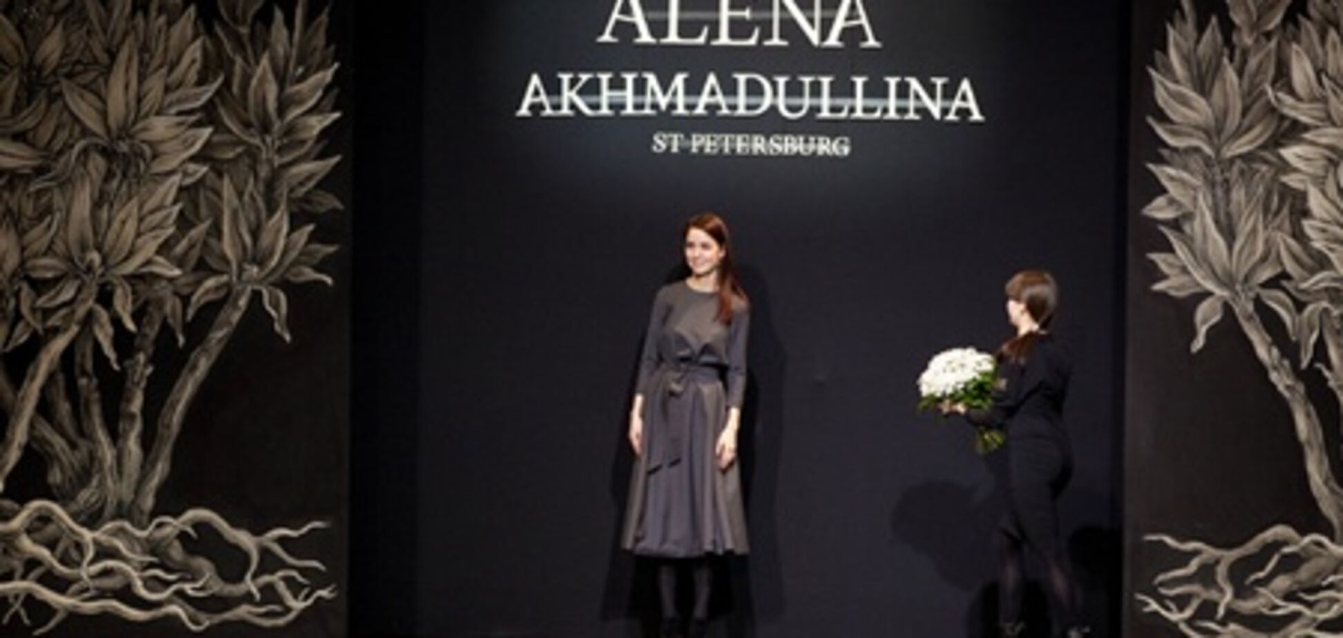 Volvo Fashion Week: показ Alena Akhmadullina