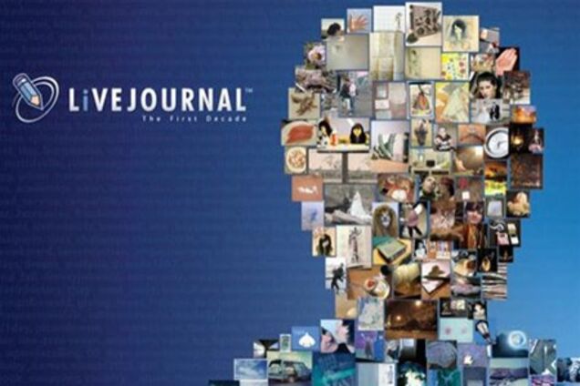 LiveJournal знову піддався атаці хакерів
