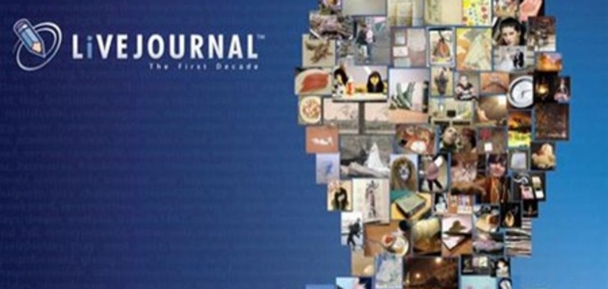 LiveJournal знову піддався атаці хакерів