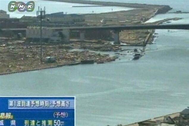 В зараженную воду 'Фукусимы' добавили 13 кг красителя