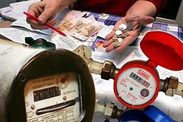 В Україні підняли мінімальну зарплату, пенсії і тарифи на електроенергію