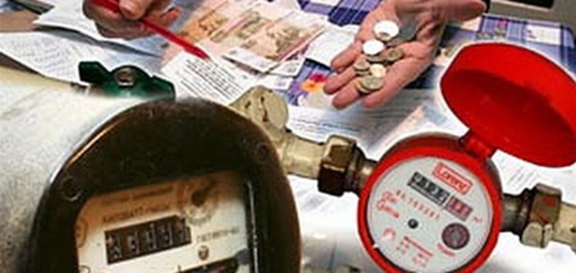 В Україні підняли мінімальну зарплату, пенсії і тарифи на електроенергію