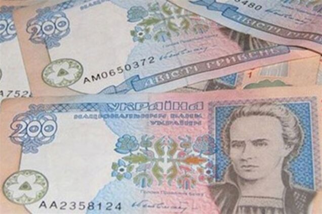 Доходы госбюджета Украины выросли на 28,4%