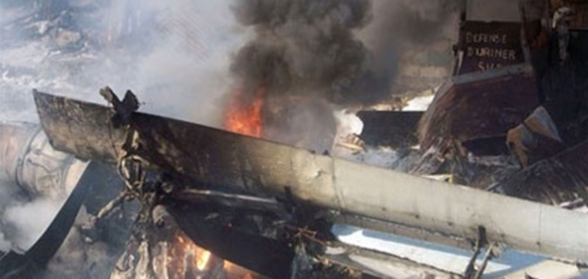 Разбившийся в Конго самолет ООН принадлежал Грузии