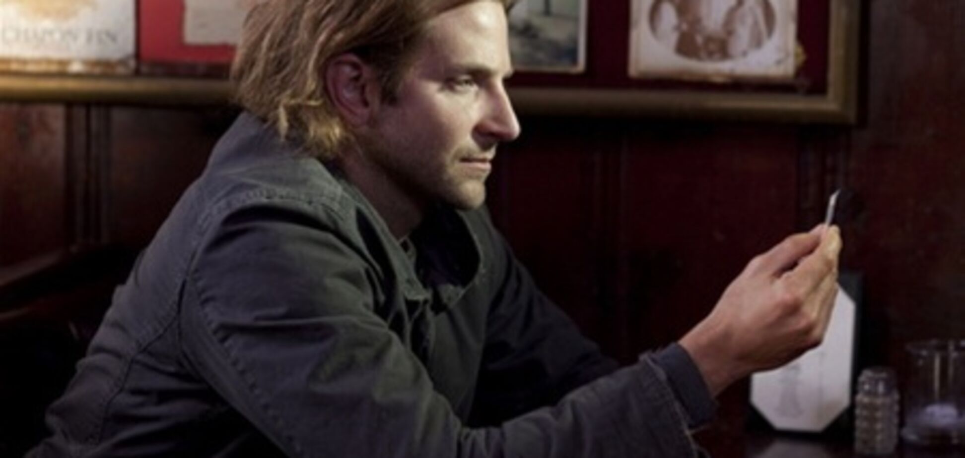 Пилюля для дебила