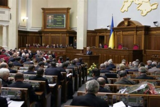 Рада оприлюднить список депутатів-прогульників