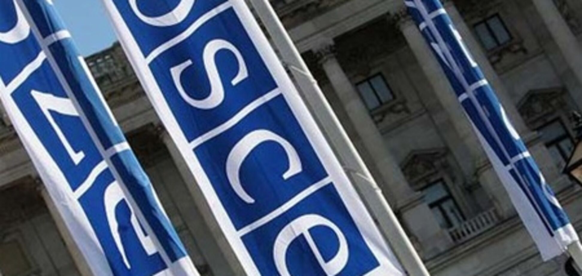 ОБСЕ не поверила в победу Назарбаева на выборах