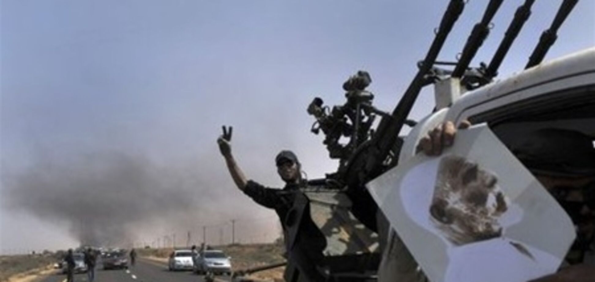 Ливийская оппозиция сказала 'нет' диктатуре