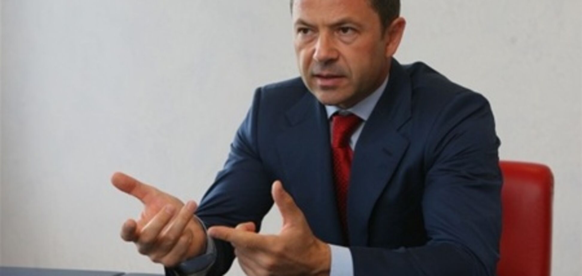 Депутаты вызвали Тигипко в Раду