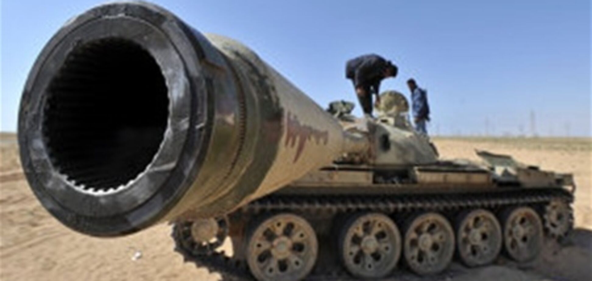 На операцию в Ливии ежедневно тратится $4 миллиона