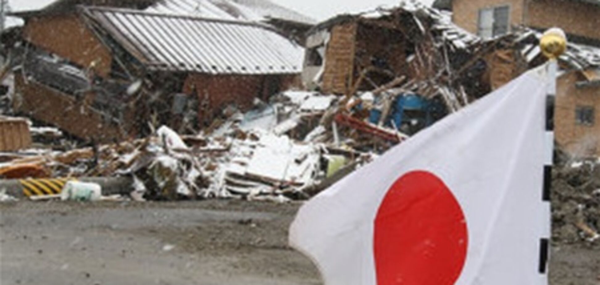 Сейсмологи прогнозують Японії новий землетрус і цунамі