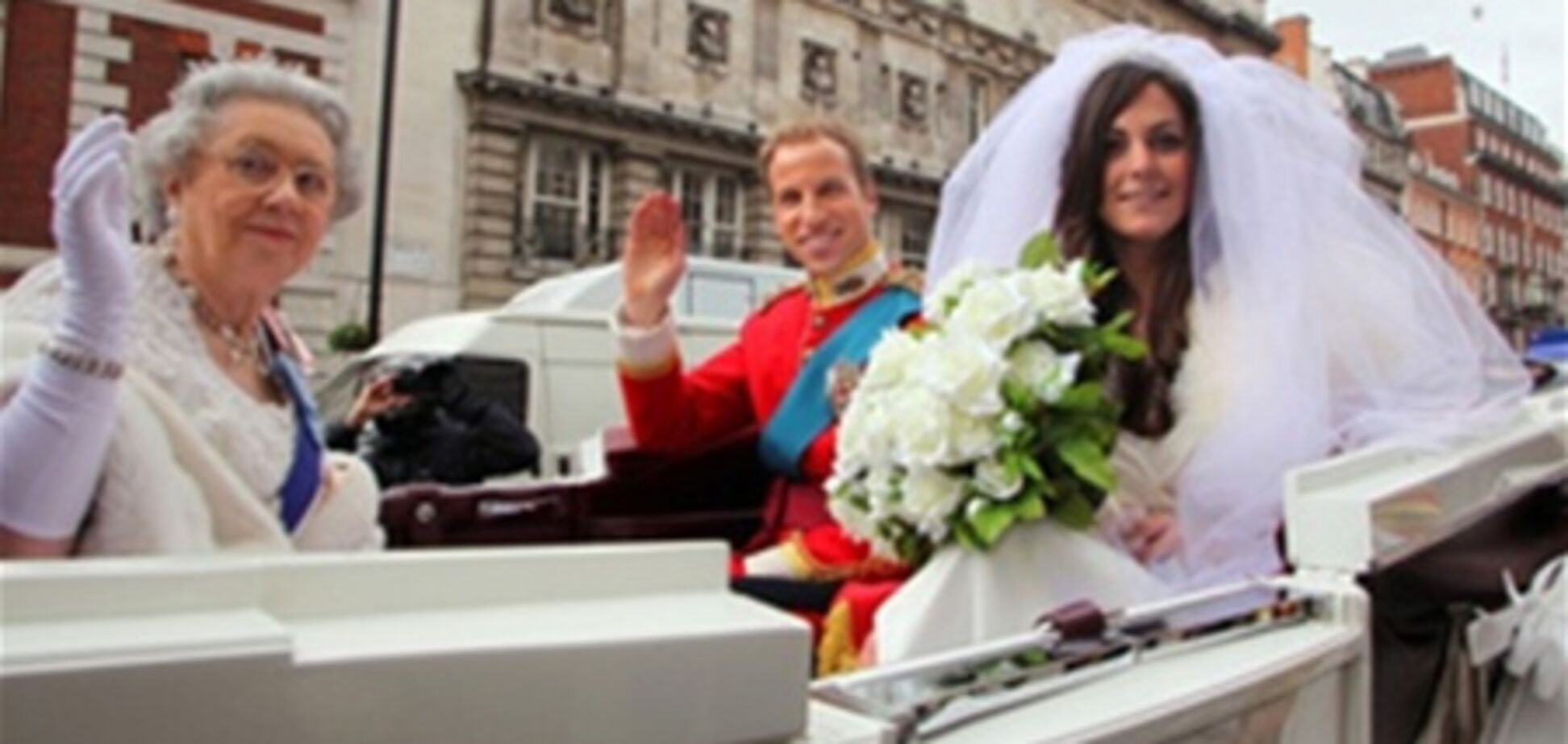 Принц Уильям и Кейт Миддлтон поженились раньше времени