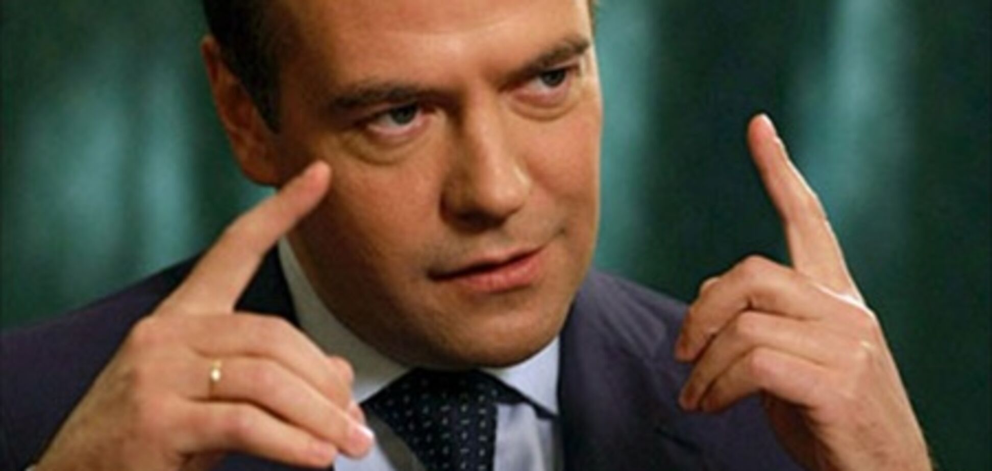 Медведев освободил от должности 10 генералов