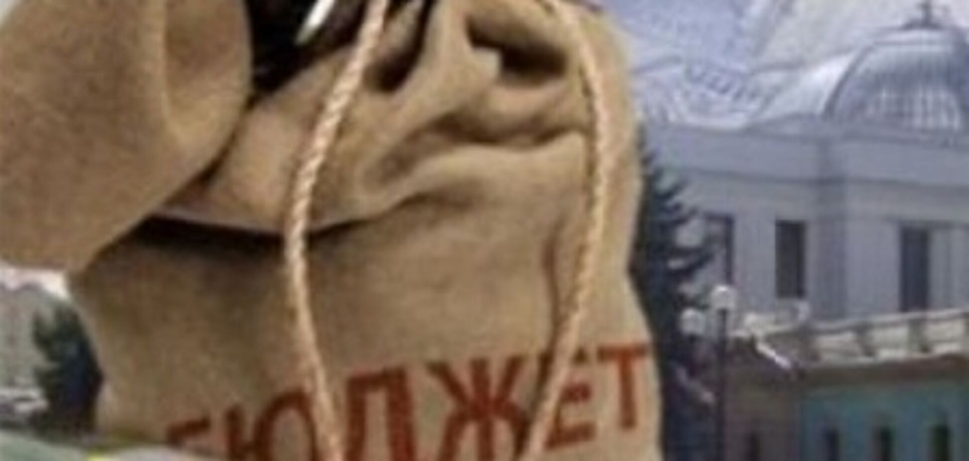 Доходи держбюджету зросли до 615 млн грн