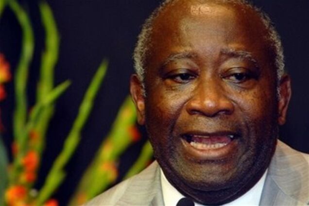 Президент Кот-д'Ивуара сдался оппозиции