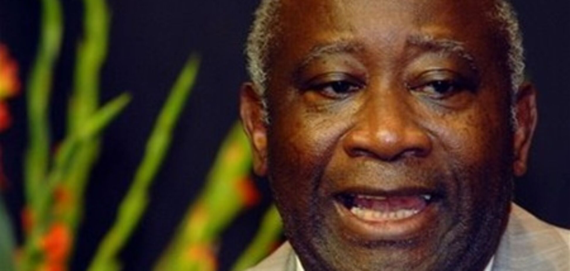 Президент Кот-д'Ивуара сдался оппозиции