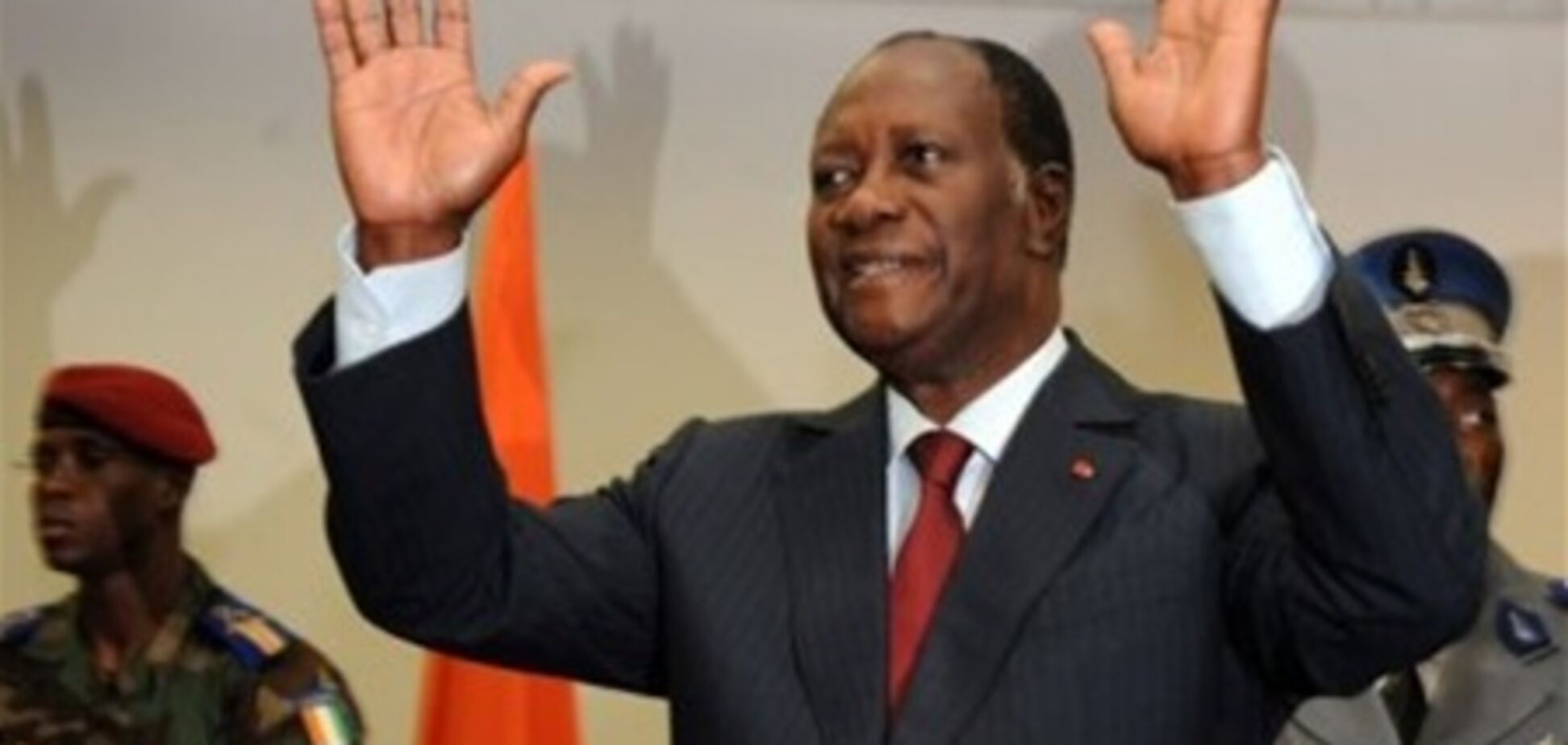 Гбагбо сложил полномочия президента Кот д'Ивуара