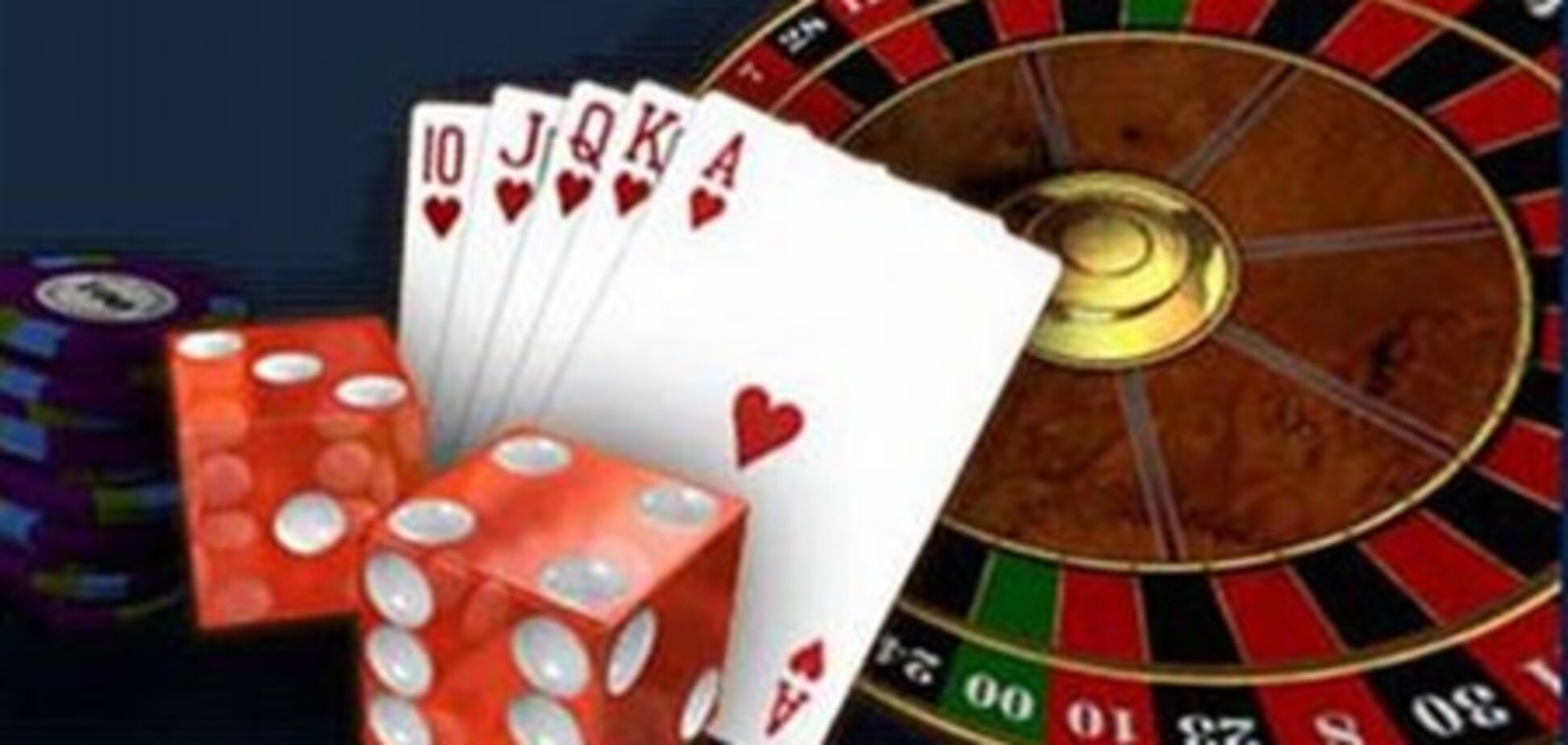 Українські казино заживуть по-новому