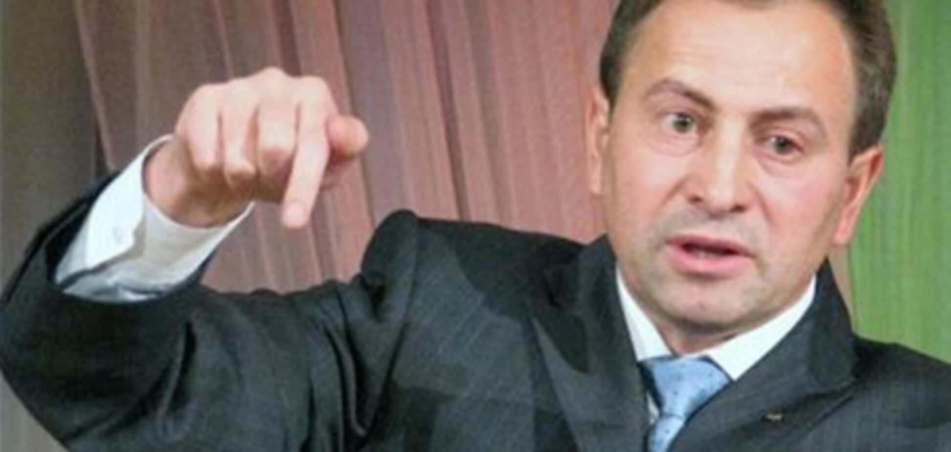 Томенко: Київ розікрали, ще й над Президентом насміхаються