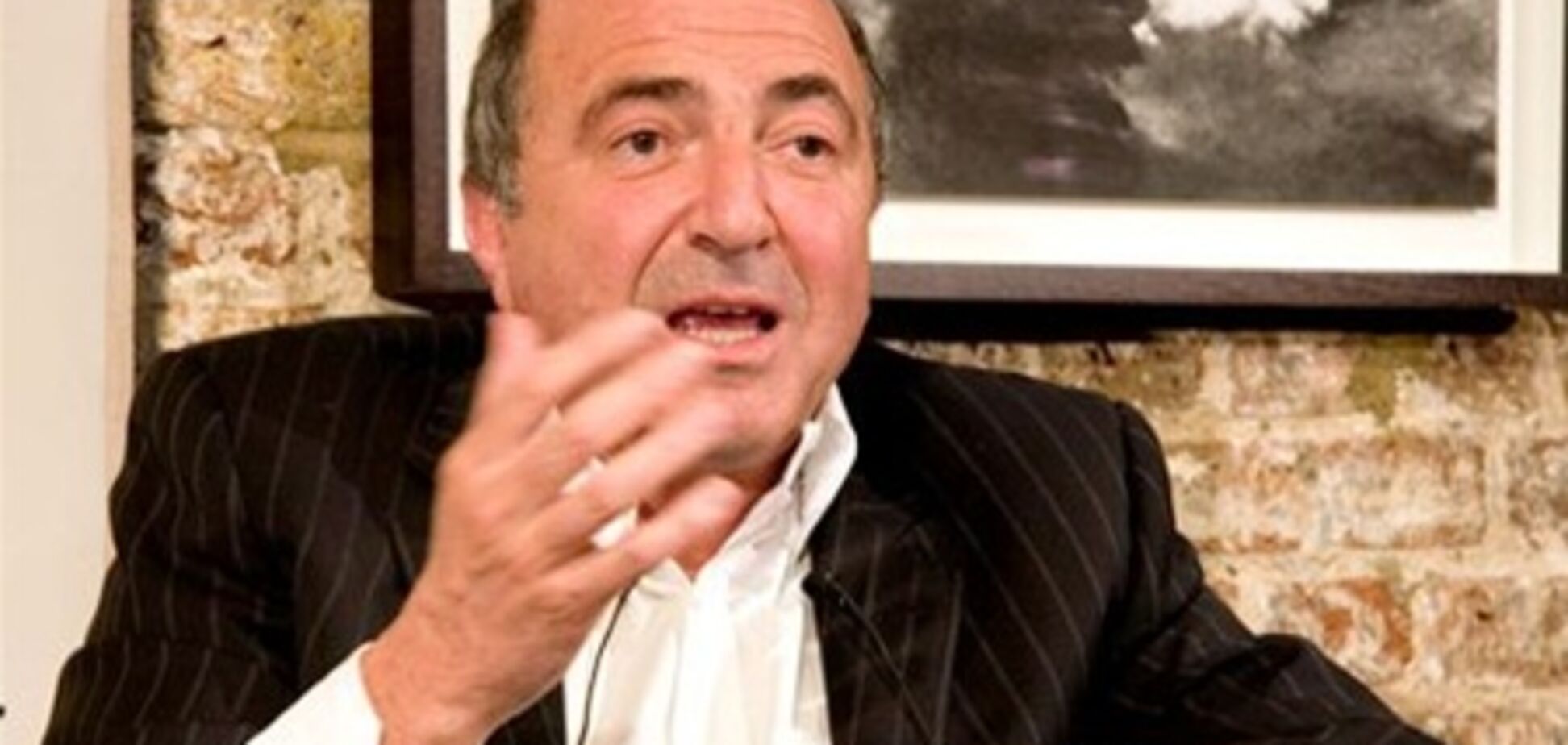 Березовский: Путина из Кремля выбросит его же окружение. Ч.3