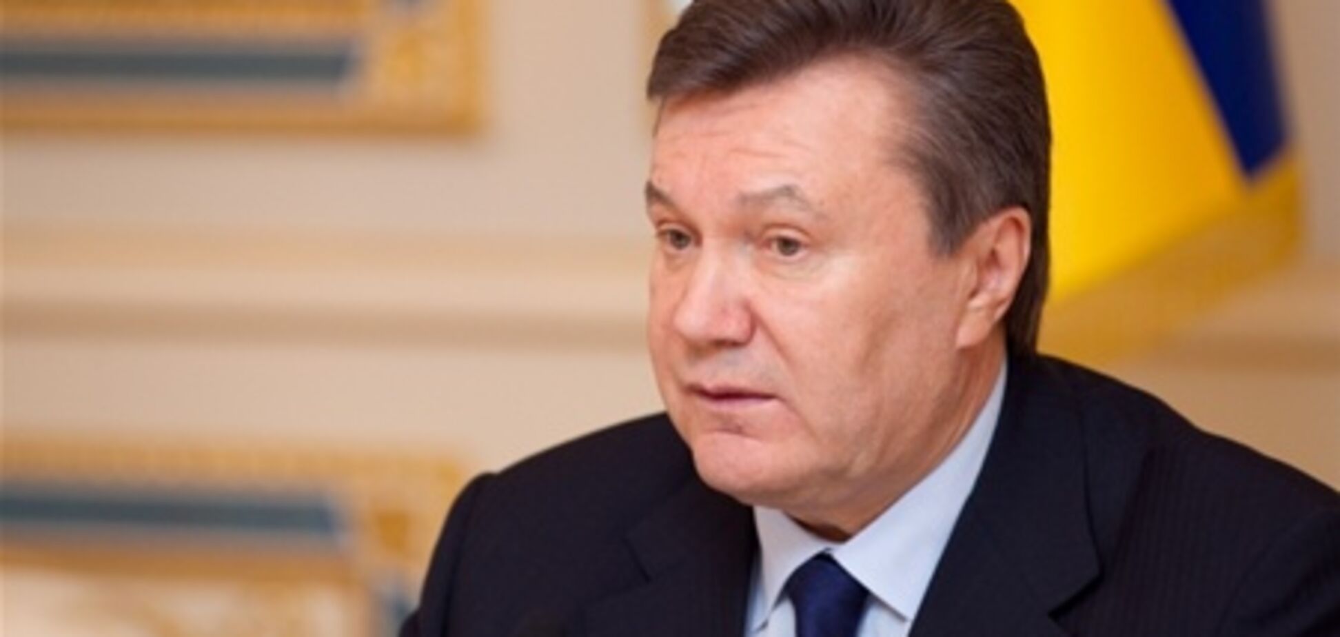 Янукович сократил штат СНБО на 126 человек