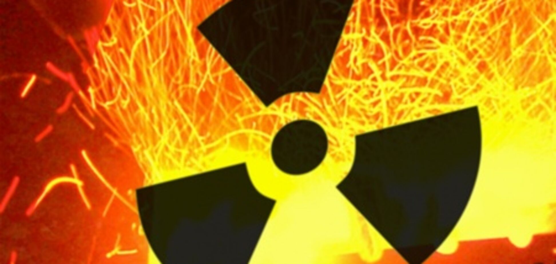 В Японии арестовали мошенников, торговавших 'лекарством от радиации'