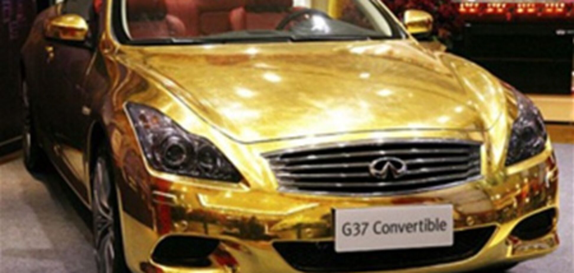 Машина из чистого золота была конфискована полицией