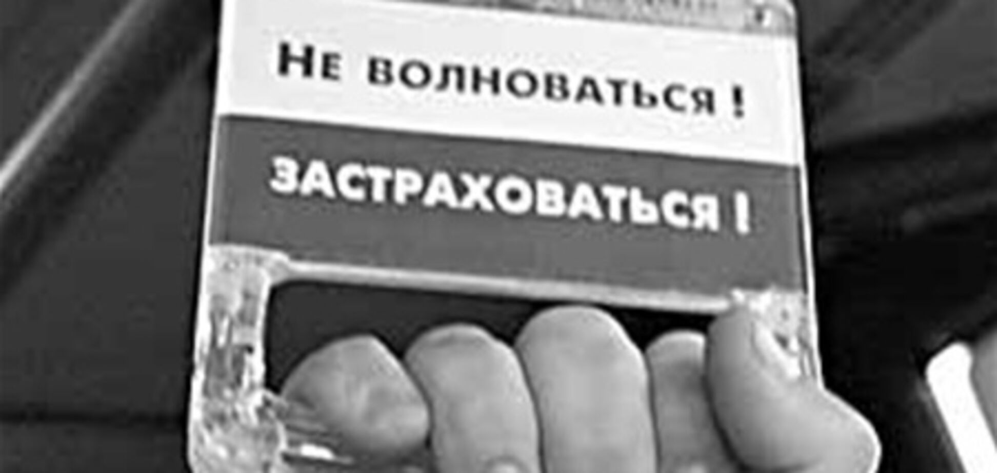 MasterCard перекроет информацию об операциях по картам