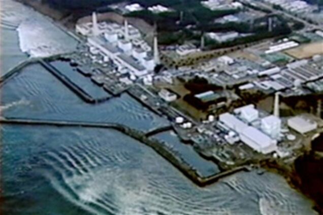 Оператор 'Фукусіма-1' розпочав скидання радіоактивної води в море