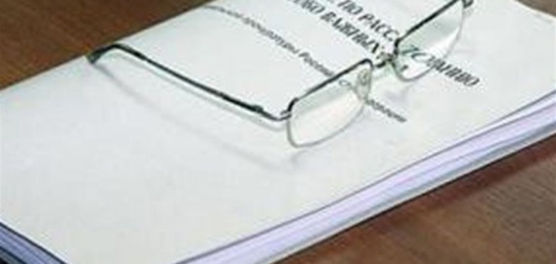 На земельных аферистов завели 29 дел