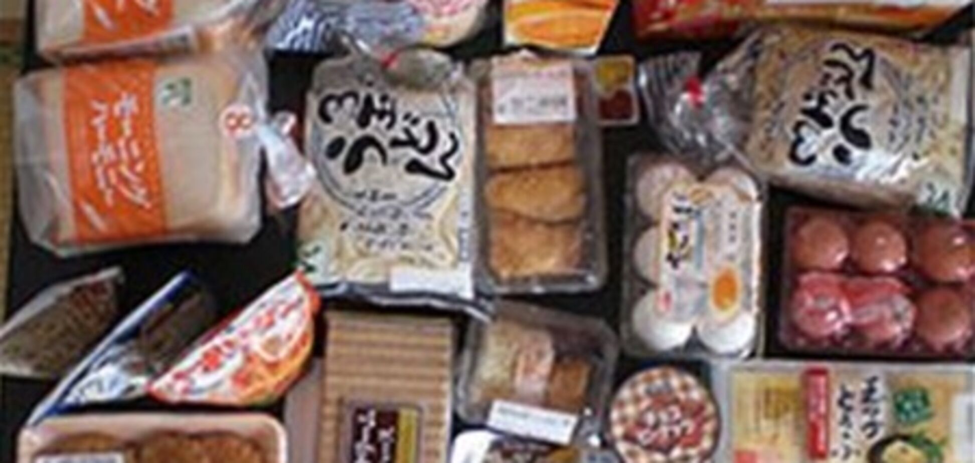 В Україну не надходять радіаційно забруднені продукти