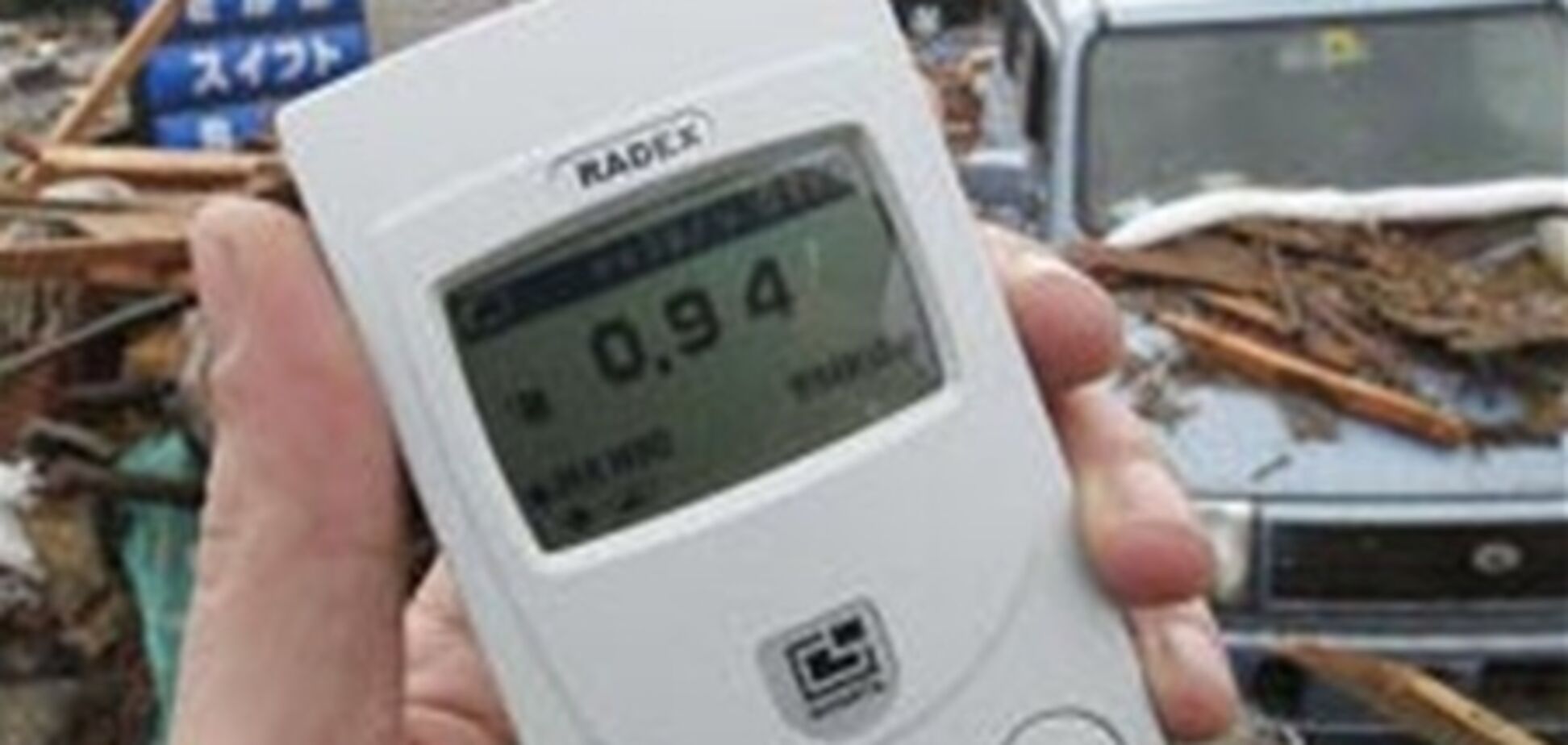 Россия запретила поставку рыбы из Японии