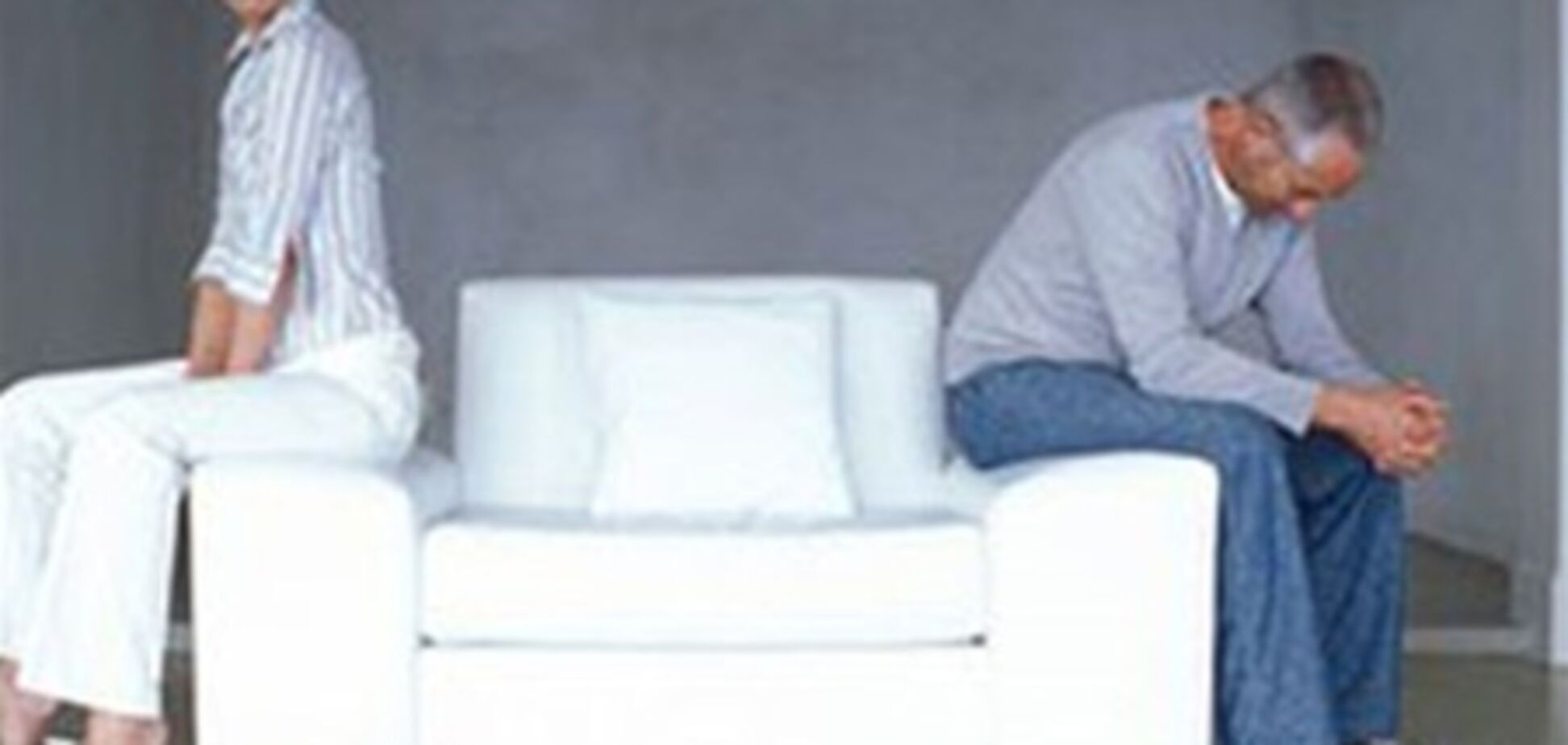 Женщины бросают безработных мужей