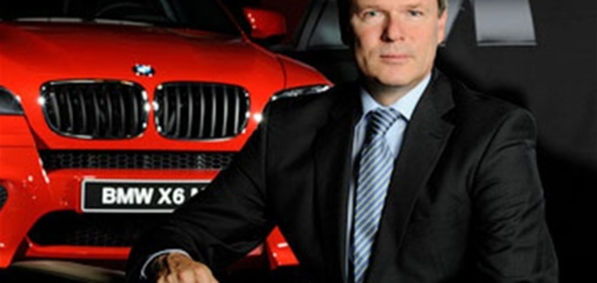 Должность главы бренда MINI займет топ-менеджер BMW